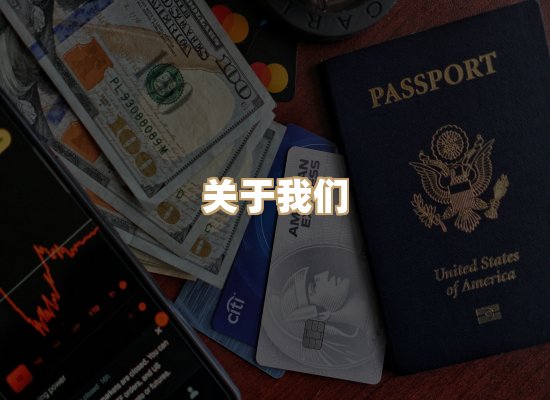 关于尊木证书排版网